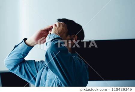 一個震驚的男人的形象 118489349