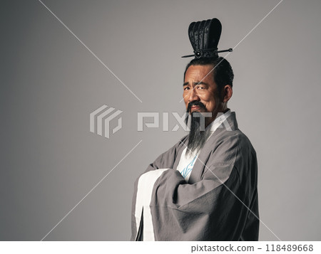Portrait of a great man from Chinese history, wearing Hanfu and grinning like he appears in the Romance of the Three Kingdoms 118489668