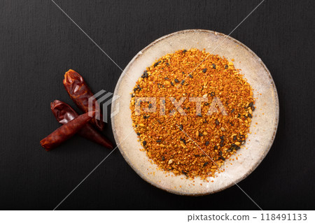 seven spice blend seven spice blend 118491133