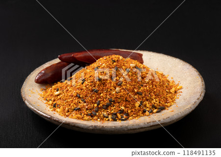 seven spice blend seven spice blend 118491135