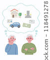 Elderly men and women with family problems 118491278