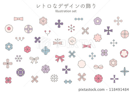 Set of decorative illustrations: Simple, icon, retro, variation, glitter, accent, decoration 118491484