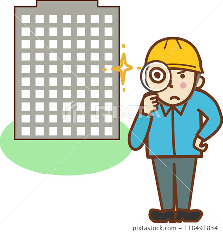 A male worker wearing a hat holding a magnifying glass. A male worker wearing a hat holding a magnifying glass. 118491834