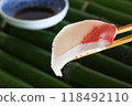 Delicious yellowtail sushi 118492110