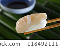 Delicious scallop nigiri sushi 118492111