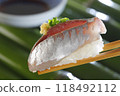 Delicious horse mackerel sushi 118492112