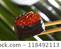Delicious salmon roe sushi 118492113