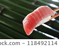 Delicious fatty tuna sushi 118492114