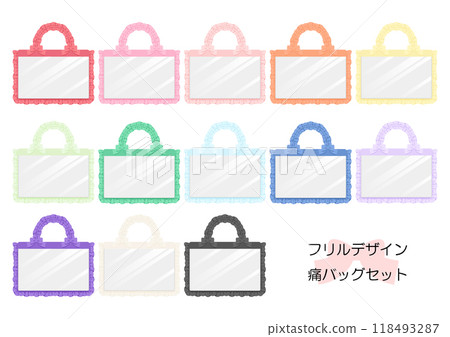 褶邊設計 ita 包套裝 118493287