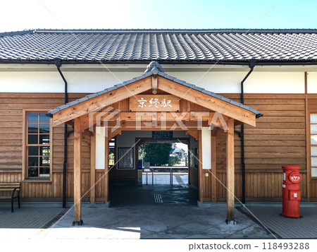 可愛的復古車站大樓。奈良/JR九州站 118493288