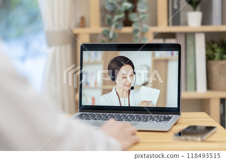 藥師在線用藥指導圖片 藥師在線用藥指導圖片 118493515