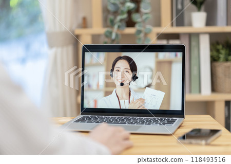 藥師在線用藥指導圖片 118493516