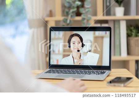 藥師在線用藥指導圖片 118493517