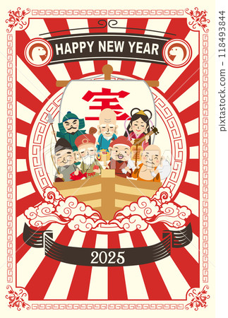 New Year's card 2025 Year of the Snake 118493844