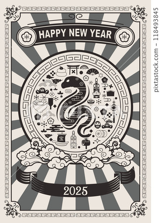 New Year's card 2025 Year of the Snake New Year's card 2025 Year of the Snake 118493845