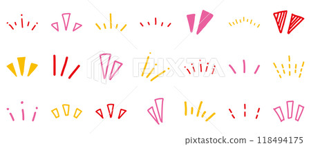 Realization, reaction, handwritten, inspiration, set, red, yellow, pink 118494175