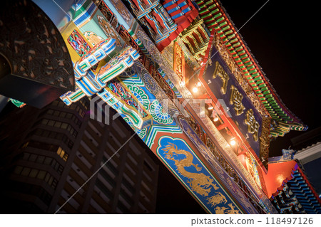 Yokohama Chinatown Yokohama Chinatown 118497126