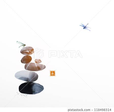 Stack of zen balanced stones and dragonflies. Traditional oriental ink painting sumi-e, u-sin, go-hua. Translation of hieroglyph - eternity Stack of zen balanced stones and dragonflies. Traditional oriental ink painting sumi-e, u-sin, go-hua. Translation of hieroglyph - eternity 118498314