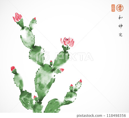 Ink wash painting of green opuntia cactus with red flowers. Traditional oriental ink painting sumi-e, u-sin, go-hua. Hieroglyphs - harmony, spirit, perfection. 118498356