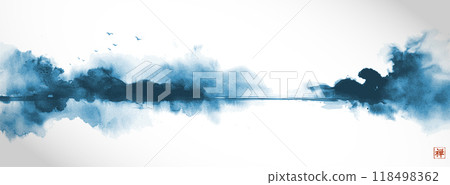 Ink wash painting of a misty landscape with trees, birds, and lake in blue tones. Traditional oriental ink painting sumi-e, u-sin, go-hua. Translation of hieroglyph - zen 118498362