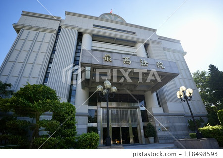 台灣最高法院（台灣台北市中正區） 118498593