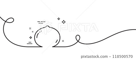 Macadamia nut line icon. Continuous one line with curl. Tasty nuts sign. Vegan food symbol. Macadamia nut single outline ribbon. Loop curve pattern. Vector Macadamia nut line icon. Continuous one line with curl. Tasty nuts sign. Vegan food symbol. Macadamia nut single outline ribbon. Loop curve pattern. Vector 118500570