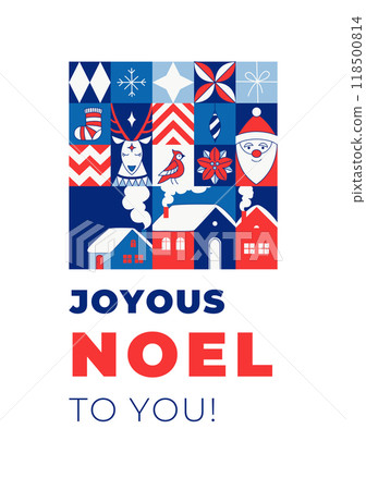 Happy Holidays Minimalist Christmas New Year Card. Modern Geometric Design 118500814