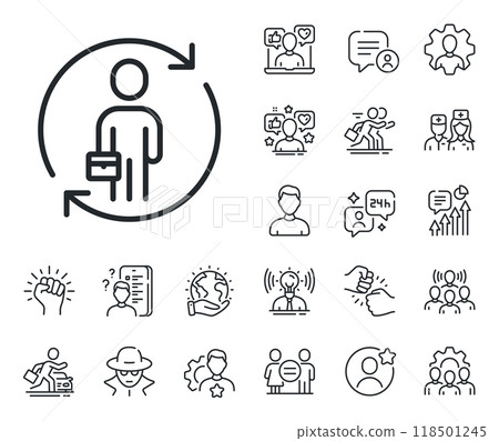 Staff renewal sign. Specialist, doctor and job competition outline icons. Replacement line icon. Businessman change symbol. Replacement line sign. Avatar placeholder, spy headshot icon. Vector 118501245
