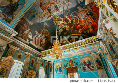 Interior Of Orthodox Cathedral. Interior Of Orthodox Church 118501983