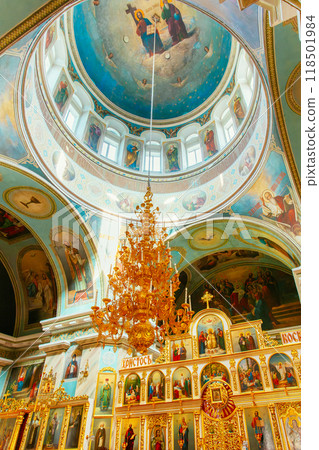 Interior Of Orthodox Cathedral. Interior Of Orthodox Church 118501984