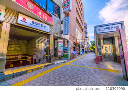 Tokyo cityscape in Japan, Tokyu Railway, September. View of the south exit of Sakurashinmachi Station, etc. = September 17th Tokyo cityscape in Japan, Tokyu Railway, September. View of the south exit of Sakurashinmachi Station, etc. = September 17th 118502990