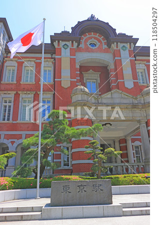 Scenery of Tokyo Station, Chiyoda-ku, Tokyo 118504297