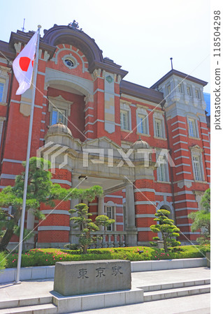 Scenery of Tokyo Station, Chiyoda-ku, Tokyo 118504298