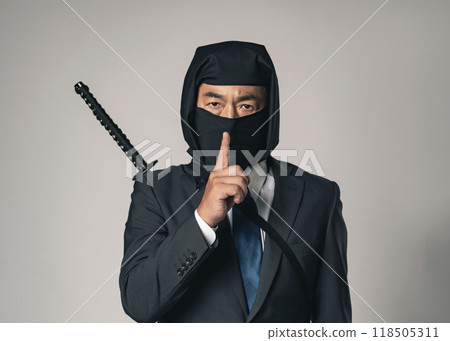 穿著西裝保護秘密的忍者 118505311