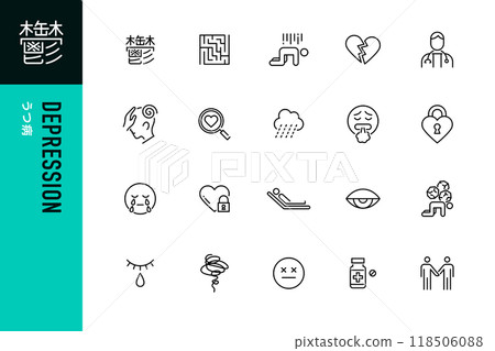 憂鬱症簡單線圖標 118506088