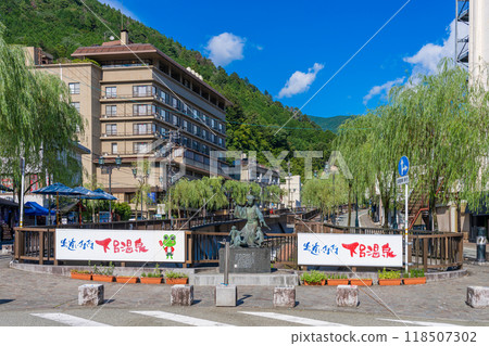 Gero hot spring Gero hot spring 118507302