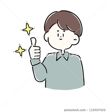Smiling man giving thumbs up (with glitter) 118507420