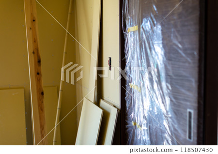 Old house renovation renovation Old house renovation renovation 118507430