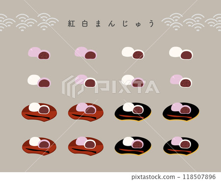 Hand-drawn color illustration set of red and white manju 118507896