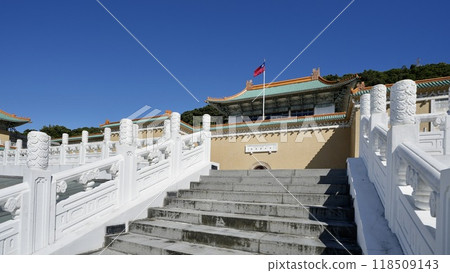 National Palace Museum (Taipei, Taiwan) 118509143