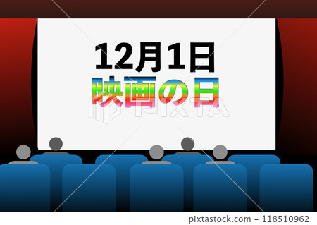 電影日 電影日 118510962