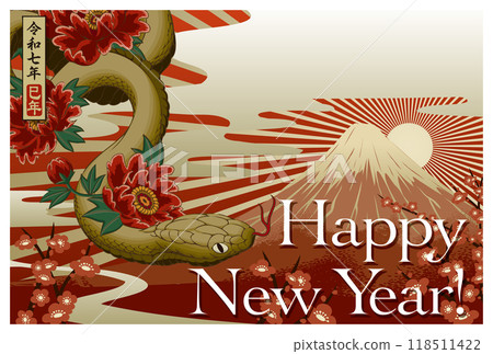 2025 New Year's card template "Gold Snake" Happy New Year Pattern with space for handwriting 2025 New Year's card template "Gold Snake" Happy New Year Pattern with space for handwriting 118511422