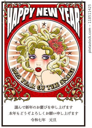 2025 New Year's card template "Rococo design" Happy New Year with accompanying note pattern 2025 New Year's card template "Rococo design" Happy New Year with accompanying note pattern 118511425