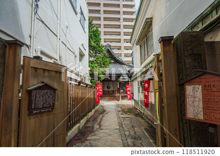 權堂大成[長野市] 118511920