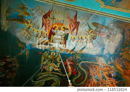 Interior Of Orthodox Cathedral. Interior Of Orthodox Church 118512024