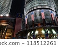 Petronas Twin Towers, Kuala Lumpur, Malaysia 118512261