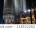 Petronas Twin Towers, Kuala Lumpur, Malaysia 118512262
