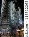 Petronas Twin Towers, Kuala Lumpur, Malaysia 118512263