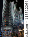 Petronas Twin Towers, Kuala Lumpur, Malaysia 118512264