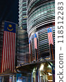 Petronas Twin Towers, Kuala Lumpur, Malaysia 118512283